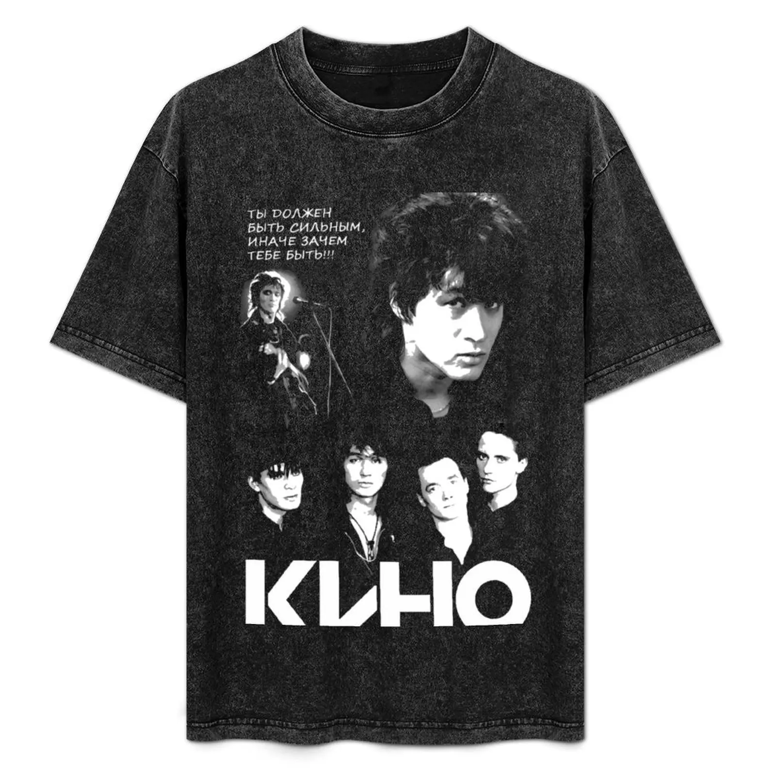 Viktor Tsoi - КИНО T-Shirt funny costumes gifts for boyfriend outfits for men
Viktor Tsoi - КИНО T-Shirt funny costumes gifts for boyfriend outfits for men