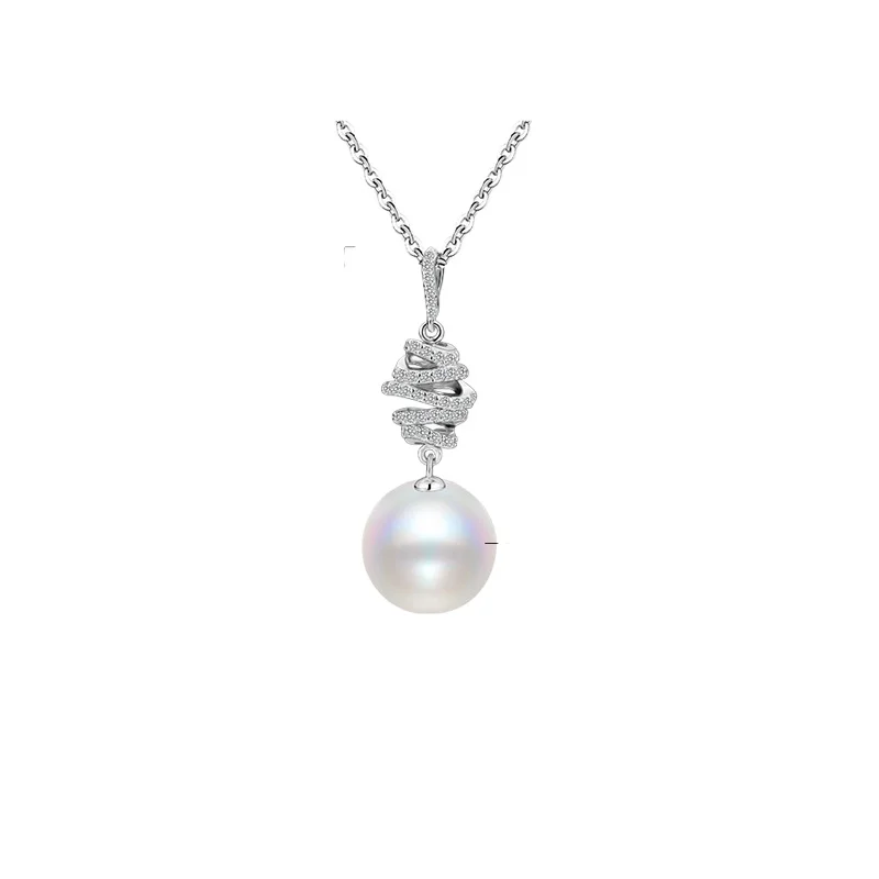 CHARMING SOUTH SEA WHITE PEARL PENDANT NECKLACE
CHARMING SOUTH SEA WHITE PEARL PENDANT NECKLACE
