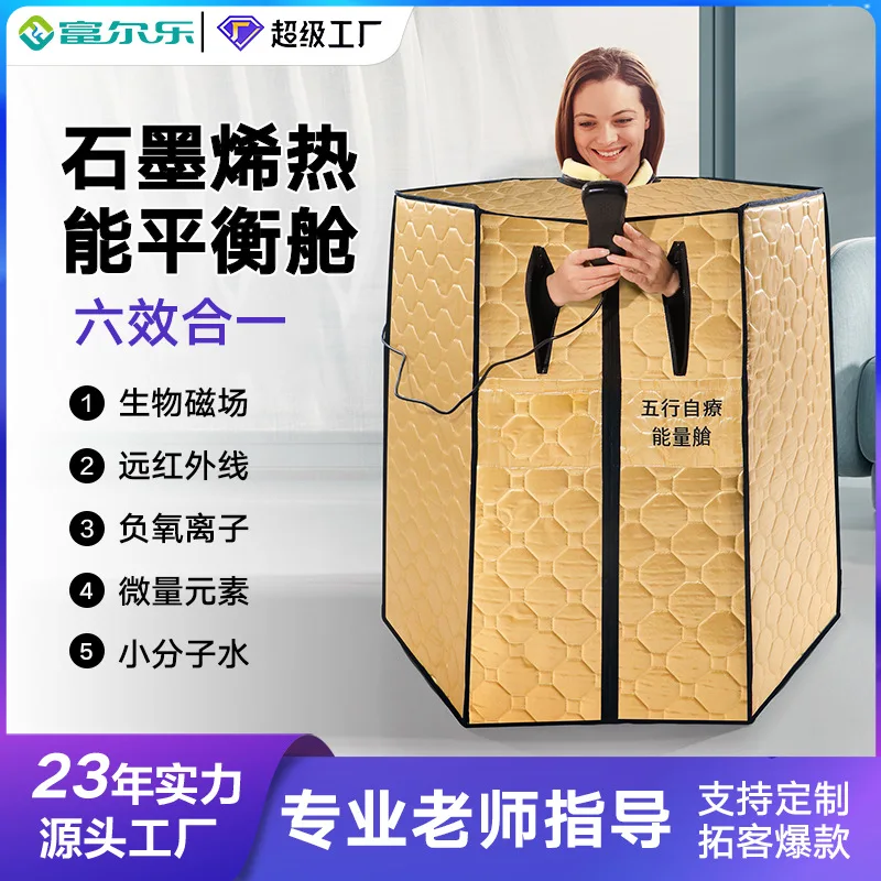 Custom. Hot Five Elements Sauna Home Full Body Sauna Room Single Adult Full Moon Sweating Bath Energy Wareho
Custom. Hot Five Elements Sauna Home Full Body Sauna Room Single Adult Full Moon Sweating Bath Energy Wareho
