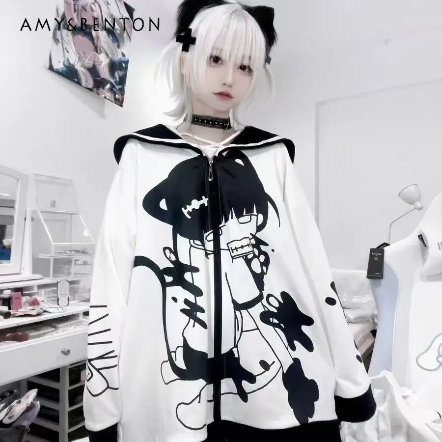 Spring and Autumn New Subculture Y2K Japanese Style Anime Print Cat Ear Sailor Collar Loose Casual White Sweatshirt
Spring and Autumn New Subculture Y2K Japanese Style Anime Print Cat Ear Sailor Collar Loose Casual White Sweatshirt