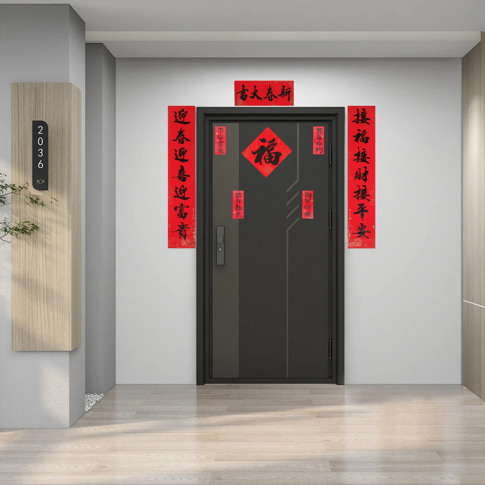 32Pcs Lunar New Year Couplets Set Year of Horse Chinese Festival Decorations for Door Porch Home Spring Festival Supplies
32Pcs Lunar New Year Couplets Set Year of Horse Chinese Festival Decorations for Door Porch Home Spring Festival Supplies