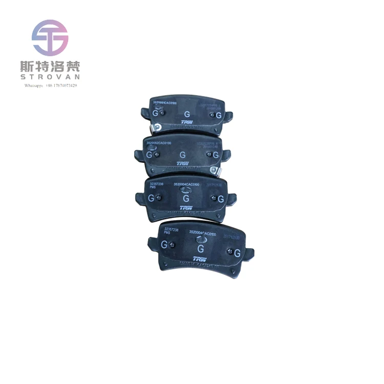 Best Selling Auto Spare Parts OE 8835007CAC0000 Auto Rear Pads Disc Brake Pad Set for GAC Trumpchi GA8 Accessories
Best Selling Auto Spare Parts OE 8835007CAC0000 Auto Rear Pads Disc Brake Pad Set for GAC Trumpchi GA8 Accessories
