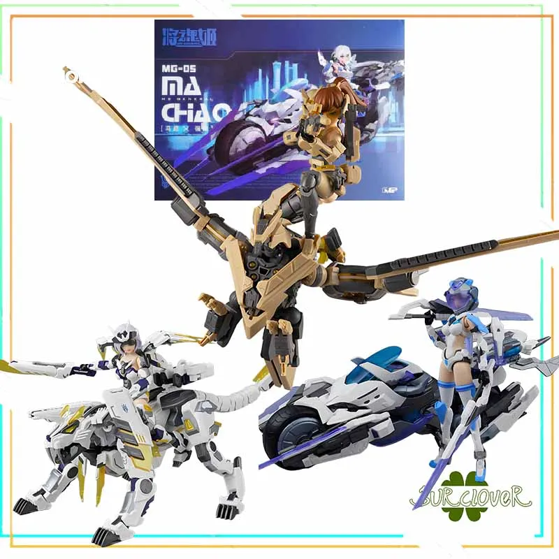 Оригинальный комплект моделей MECHA PIG Mech Knight Girl ZHANYUN CAOCHAO HUANGZHONG, аниме, экшн-фигурка, сборная модель игрушки для мальчиков
Оригинальный комплект моделей MECHA PIG Mech Knight Girl ZHANYUN CAOCHAO HUANGZHONG, аниме, экшн-фигурка, сборная модель игрушки для мальчиков