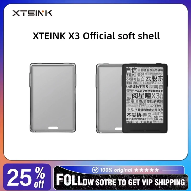 For XTEINK X3 Ink Reader Replacement Protective Case Frosted Material Simple Translucent Official Soft Shell
For XTEINK X3 Ink Reader Replacement Protective Case Frosted Material Simple Translucent Official Soft Shell