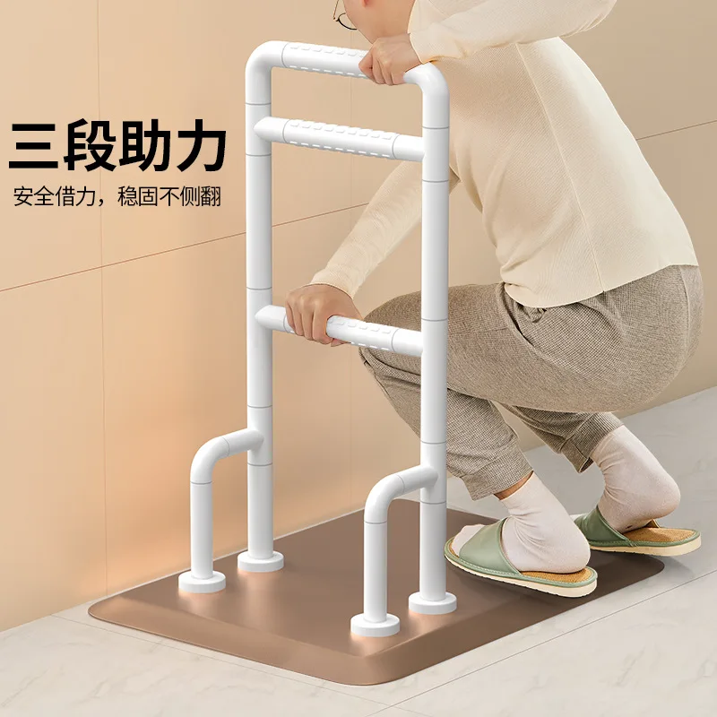 Bedside armrest for the elderly, bed guardrail to assist in getting up, household armrest to assist in getting up
Bedside armrest for the elderly, bed guardrail to assist in getting up, household armrest to assist in getting up