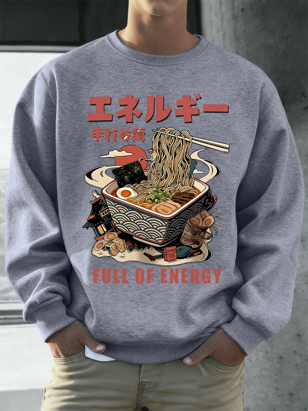 Hand Beating Lamian Noodlesprinted Mens Hoodies Autumn Crewneck Sweatshirts Basics Fleece Warm Loose Hoody Korean Men'S Clothes
Hand Beating Lamian Noodlesprinted Mens Hoodies Autumn Crewneck Sweatshirts Basics Fleece Warm Loose Hoody Korean Men'S Clothes