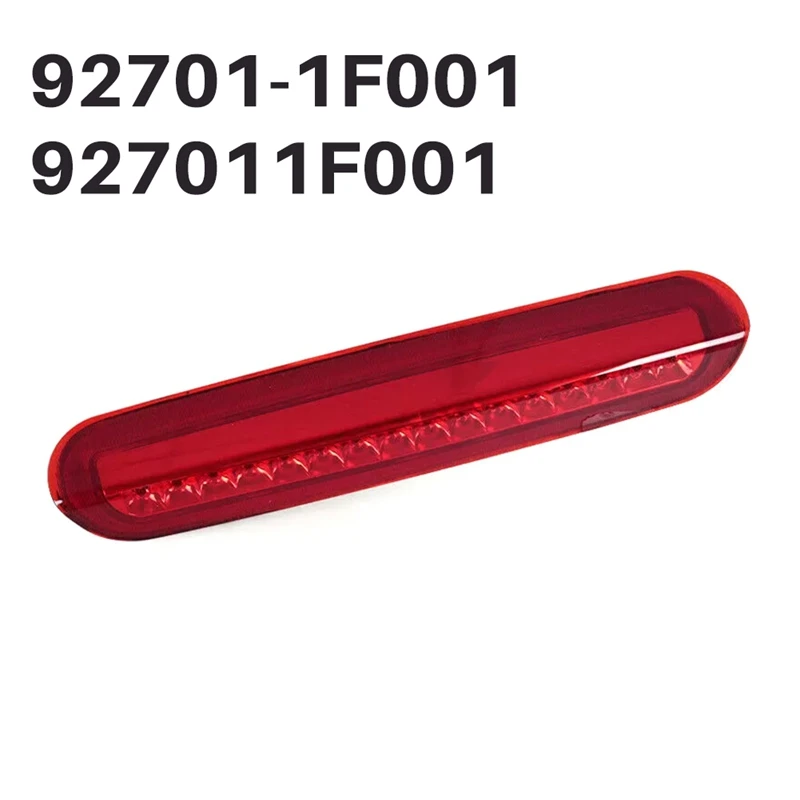 92701-1F001 927011 F001 Высоко установленный стоп-сигнал 3RD стоп-сигнал для KIA Sportage 2005-2009 гг.
92701-1F001 927011 F001 Высоко установленный стоп-сигнал 3RD стоп-сигнал для KIA Sportage 2005-2009 гг.