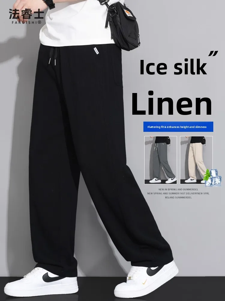 Ice Silk Men's Linen Pants Summer Thin Loose Straight Cotton Linen Pants Draping Lazy Sambon Casual Knife Pants
Ice Silk Men's Linen Pants Summer Thin Loose Straight Cotton Linen Pants Draping Lazy Sambon Casual Knife Pants