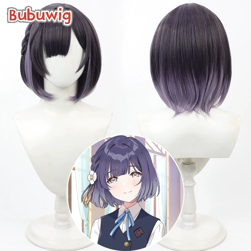 Bubuwig Synthetic Hair Hataya Misuzu Cosplay Wigs Gakuen IDOLM@STER Hataya Misuzu 30cm Short Mixed Purple Wig Heat Resistant
Bubuwig Synthetic Hair Hataya Misuzu Cosplay Wigs Gakuen IDOLM@STER Hataya Misuzu 30cm Short Mixed Purple Wig Heat Resistant