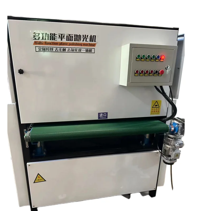 Metal Sheet Plate Sanding Grinding Polishing Machine Sheet Metal Sanding Deburring Machine for Sheet
Metal Sheet Plate Sanding Grinding Polishing Machine Sheet Metal Sanding Deburring Machine for Sheet