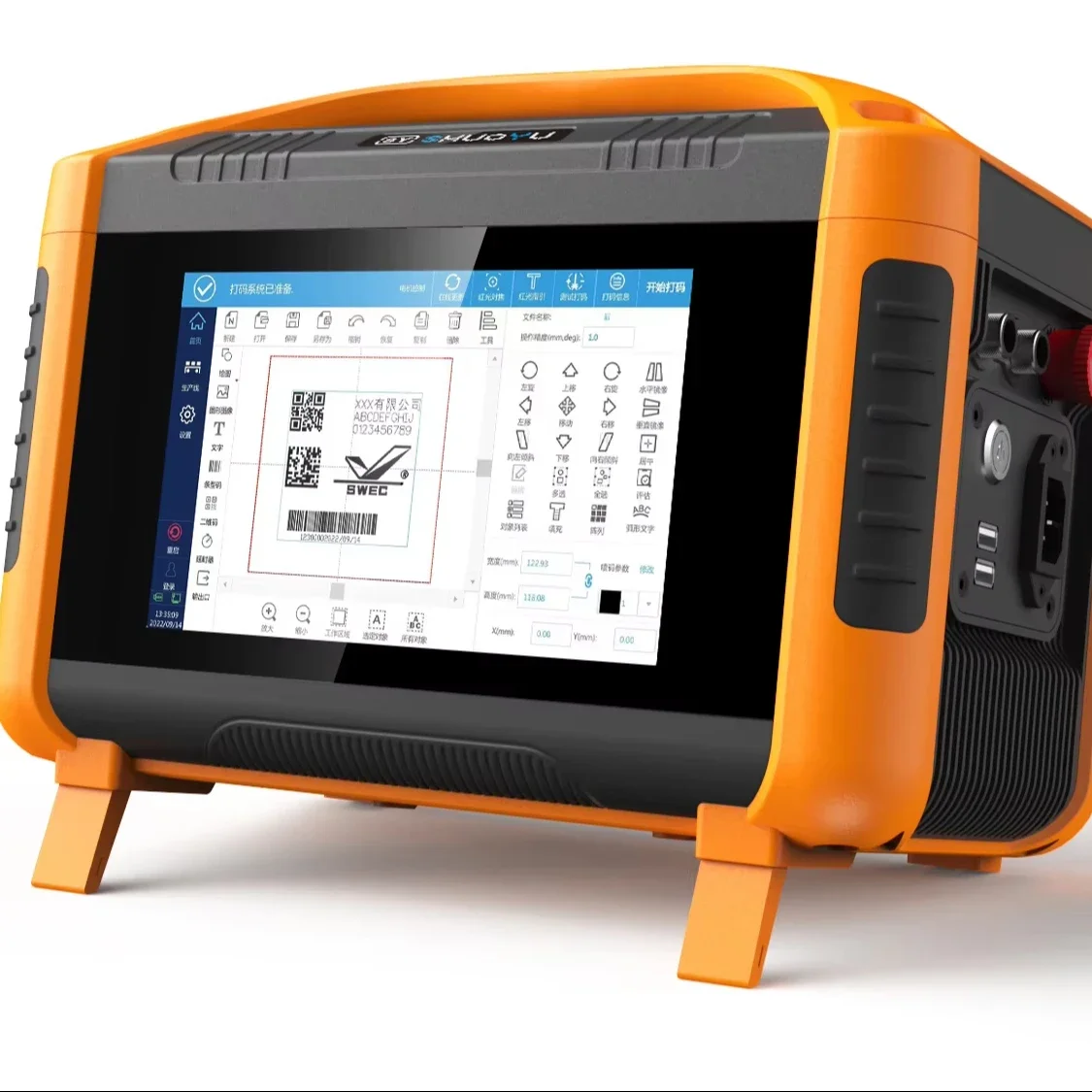 Новая модель FSH Orange Mark Machine Ручной портативный гравер из волокна 1064 нм Волоконные гравировальные станки
Новая модель FSH Orange Mark Machine Ручной портативный гравер из волокна 1064 нм Волоконные гравировальные станки