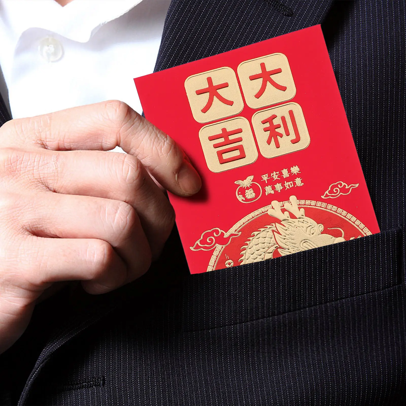 30Pcs Dragon Red Envelopes Chinese New Year Festive Gift Bags Lucky Money Pockets Creative Red Packets Dragon Pattern Envelope
30Pcs Dragon Red Envelopes Chinese New Year Festive Gift Bags Lucky Money Pockets Creative Red Packets Dragon Pattern Envelope