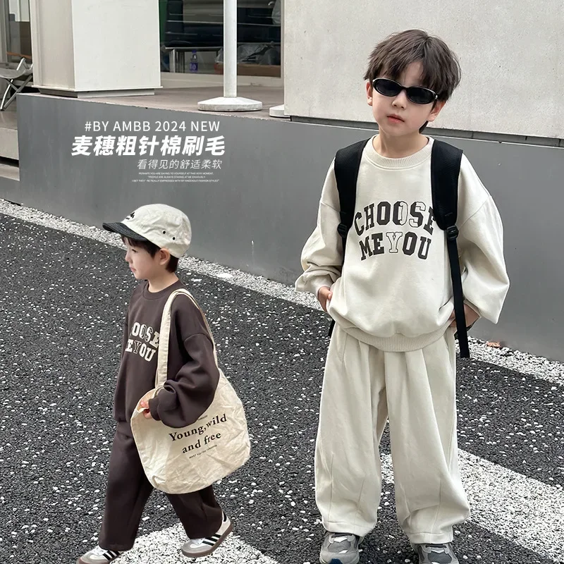 Children Clothes Set 2024 Autumn Loose Sports Suit New Fashionable Handsome Letter Hoodie Casual Pants Simple Two-piece Set
Children Clothes Set 2024 Autumn Loose Sports Suit New Fashionable Handsome Letter Hoodie Casual Pants Simple Two-piece Set