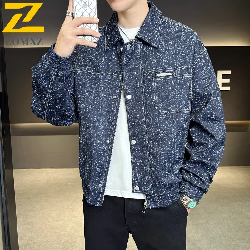 COMXZ Men's 2025 New Autumn Large Size Casual Vertical Collar Solid Color Loose Fit Jacket breathable lightweight windbreaker
COMXZ Men's 2025 New Autumn Large Size Casual Vertical Collar Solid Color Loose Fit Jacket breathable lightweight windbreaker