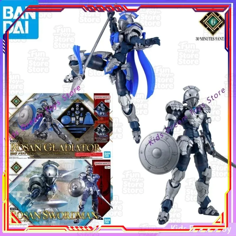 Bandai ROSAN SWORDMAN Assembly Anime Action Figure ROSAN CLASS UP ARMOR ROSAN GLADIATOR Collectible Model Toy in Stock
Bandai ROSAN SWORDMAN Assembly Anime Action Figure ROSAN CLASS UP ARMOR ROSAN GLADIATOR Collectible Model Toy in Stock