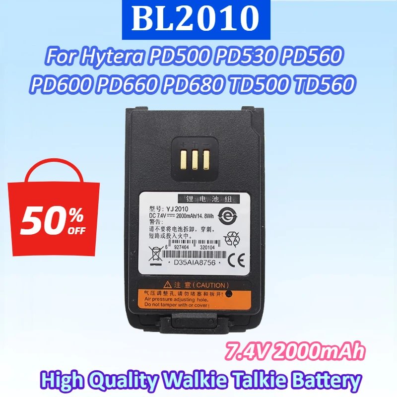 BL2010 7.4V 2000mAh High Quality Two Way Radios Walkie Talkie Battery for Hytera PD500 PD530 PD560 PD600 PD660 PD680 TD500 TD560
BL2010 7.4V 2000mAh High Quality Two Way Radios Walkie Talkie Battery for Hytera PD500 PD530 PD560 PD600 PD660 PD680 TD500 TD560