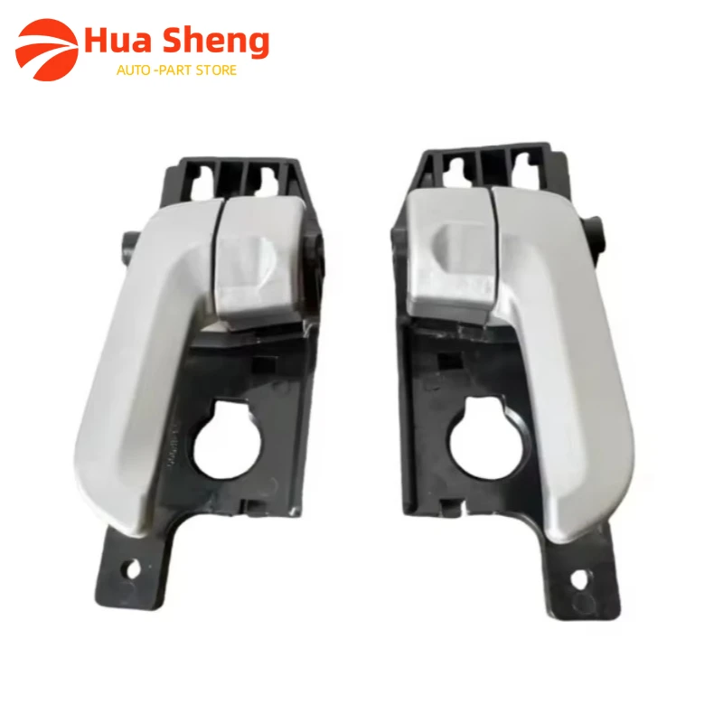 82610-1F010 82620-1F010 Inner Interior Door Handles Chrome Front Rear Left Right For Kia Sportage 2005-2010
82610-1F010 82620-1F010 Inner Interior Door Handles Chrome Front Rear Left Right For Kia Sportage 2005-2010