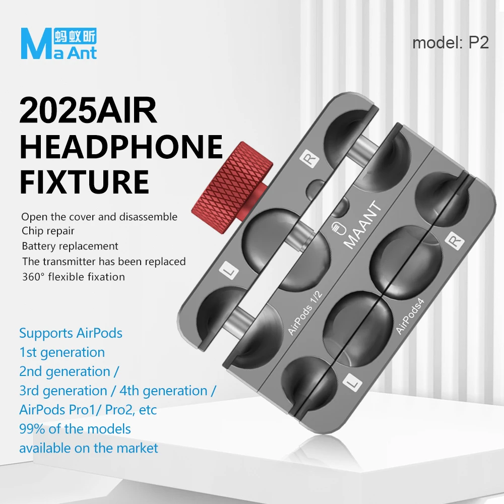MaAnt P2 AIR Earphone Fixture, Fixing Disassembly Tool for AirPods 1/2/3/4/AirPods Pro Battery Repair
MaAnt P2 AIR Earphone Fixture, Fixing Disassembly Tool for AirPods 1/2/3/4/AirPods Pro Battery Repair