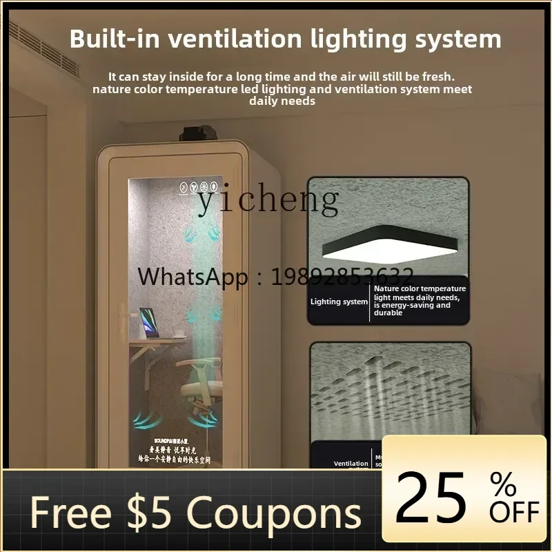 1 soundproof room piano household singing room recording studio live stream room silent house
1 soundproof room piano household singing room recording studio live stream room silent house