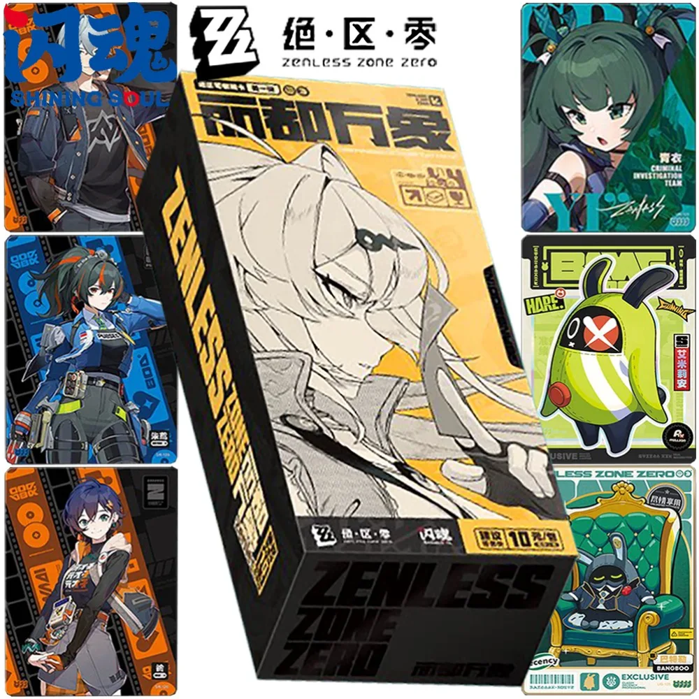 SHINING SOUL Genuine Zenless Zone Zero Collection Card Adventure Exploration Game Players' Like Characters Exquisite Card Toys
SHINING SOUL Genuine Zenless Zone Zero Collection Card Adventure Exploration Game Players' Like Characters Exquisite Card Toys