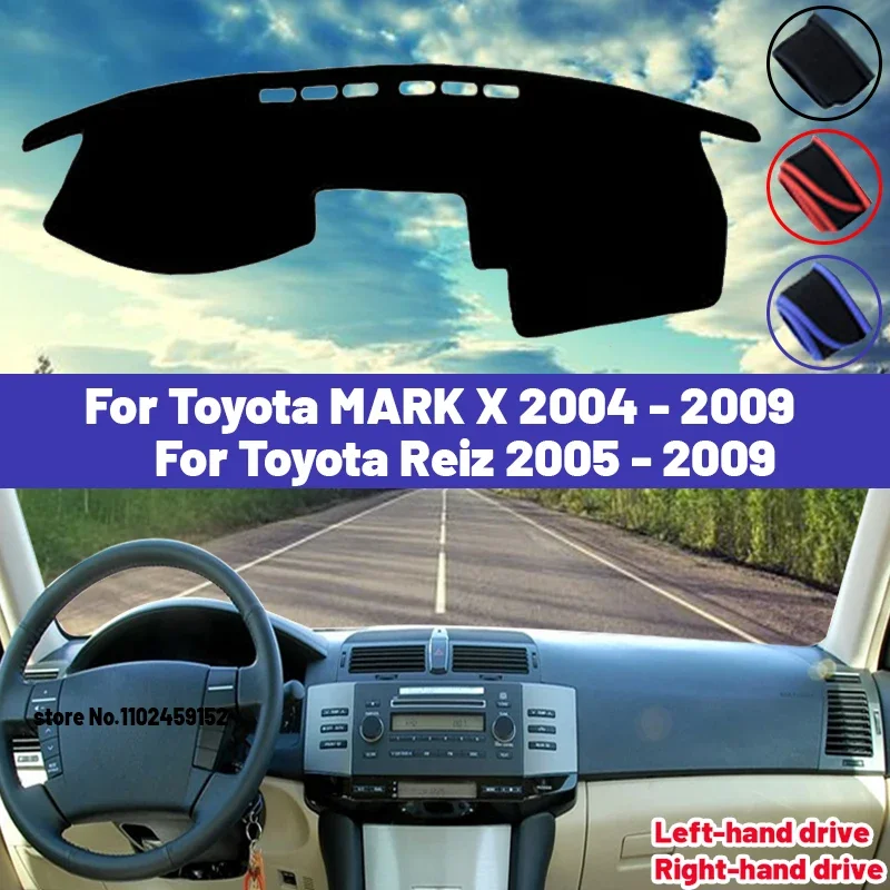 Высокое качество для Toyota MARK X Reiz 2004 2005 2006 2007 2008 2009, коврик для приборной панели автомобиля, козырек от солнца, избегайте света, ковры
Высокое качество для Toyota MARK X Reiz 2004 2005 2006 2007 2008 2009, коврик для приборной панели автомобиля, козырек от солнца, избегайте света, ковры