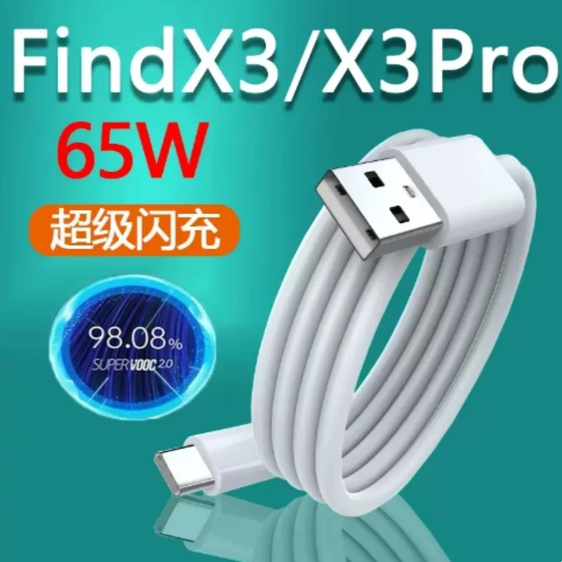 65W 80W USB Type C Cable 6.5A Fast Charging Cable 1/1.5/2M For OPPO Find X5 X6 X7 X3 N Pro Reno 12 7 10 6 8 Pro Super Dart Cable
65W 80W USB Type C Cable 6.5A Fast Charging Cable 1/1.5/2M For OPPO Find X5 X6 X7 X3 N Pro Reno 12 7 10 6 8 Pro Super Dart Cable