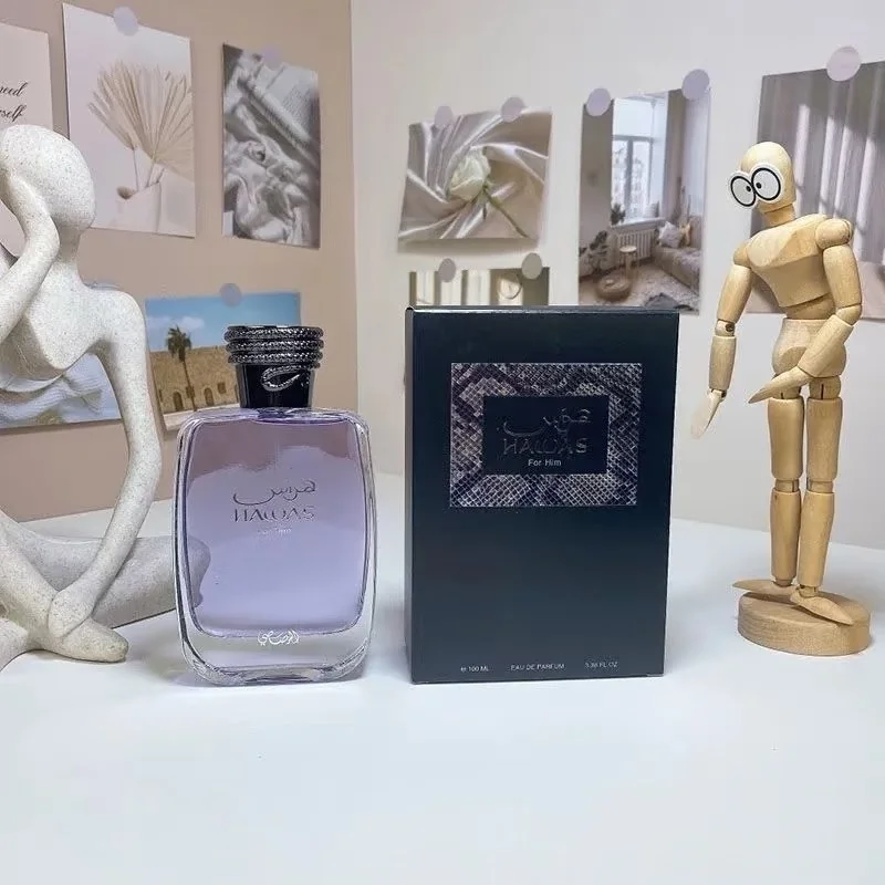 Hawas for Men Eau De Parfum Spray 3.33 Ounce Fragrance
Hawas for Men Eau De Parfum Spray 3.33 Ounce Fragrance