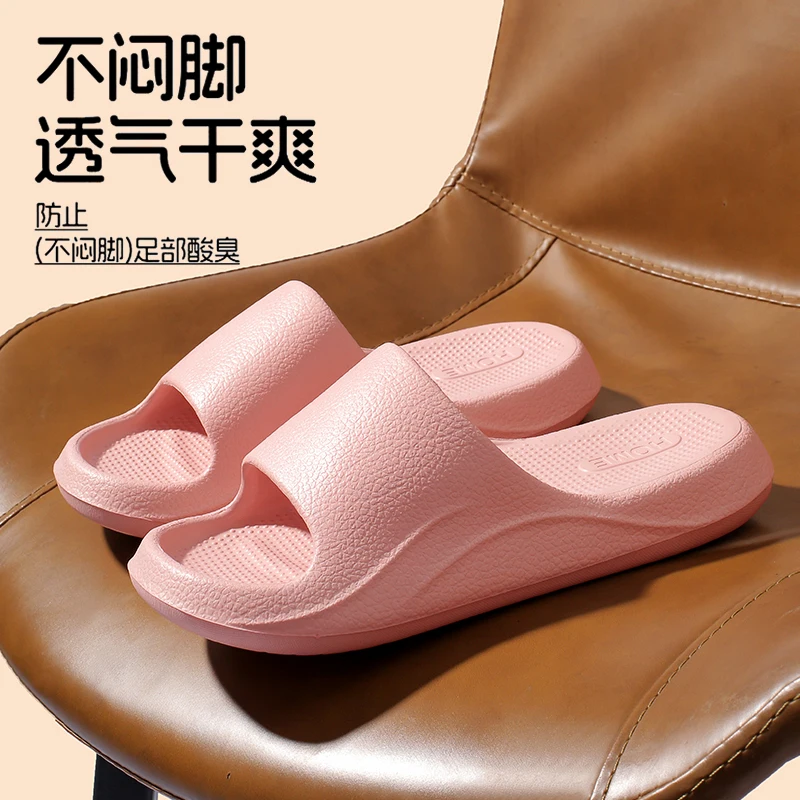 2026 New Fashion Men's Sports Shoes Non Slip Beach Sandals Indoor Outdoor High Quality EVA Slippers Comfortable Couple Slides
2026 New Fashion Men's Sports Shoes Non Slip Beach Sandals Indoor Outdoor High Quality EVA Slippers Comfortable Couple Slides