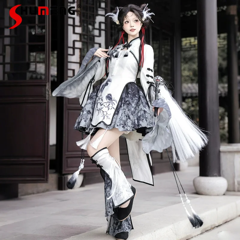 Traditional Chinese Lolita Dress Improved Cheongsam Top Half Skirt Foot Cover Vintage Fashion Outfit For Women's Cosplay Dresses
Traditional Chinese Lolita Dress Improved Cheongsam Top Half Skirt Foot Cover Vintage Fashion Outfit For Women's Cosplay Dresses