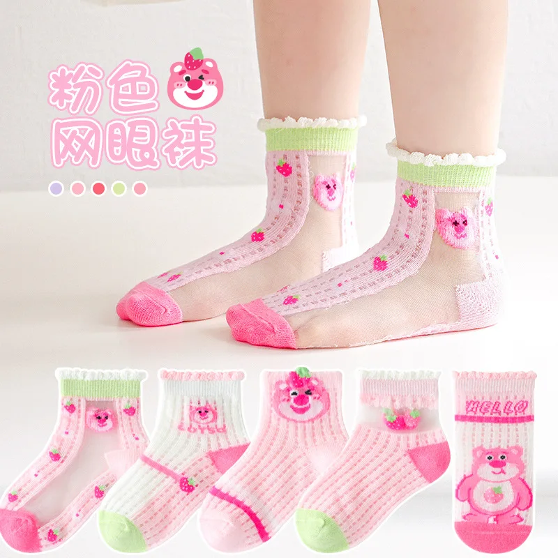 5 Pairs Of Miniso Children Socks Lotso Pink Sweet And Lovely New Spring And Summer Cartoon Girls Cotton Socks Children Gifts
5 Pairs Of Miniso Children Socks Lotso Pink Sweet And Lovely New Spring And Summer Cartoon Girls Cotton Socks Children Gifts