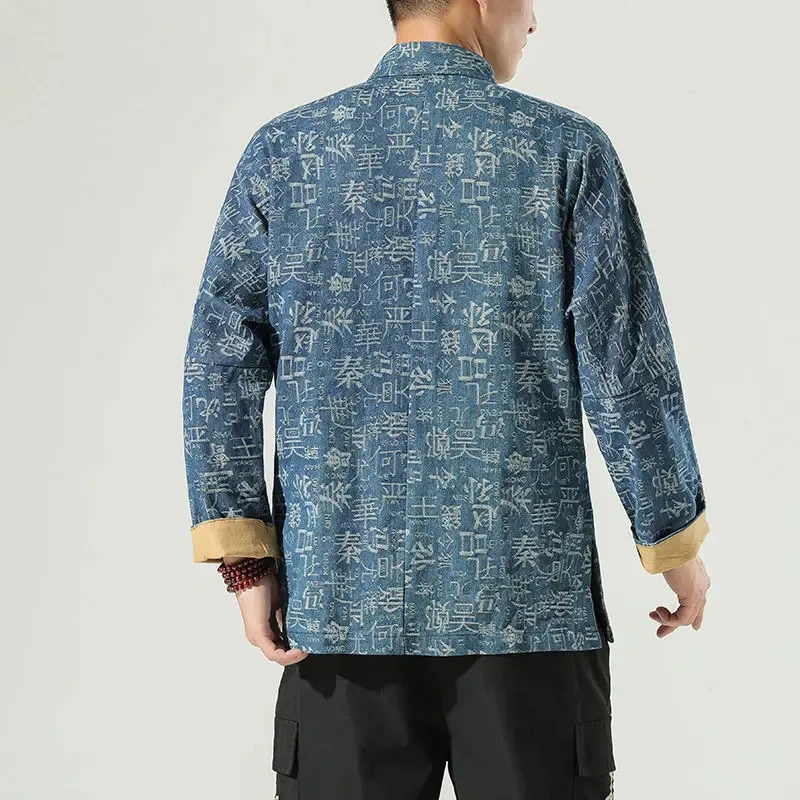 Autumn Chinese Style Stand Collar Buckle Tang Suit Retro Printed Ethnic Style Denim Jacket Loose Casual Hanfu Jacket Coswear ZXD
Autumn Chinese Style Stand Collar Buckle Tang Suit Retro Printed Ethnic Style Denim Jacket Loose Casual Hanfu Jacket Coswear ZXD