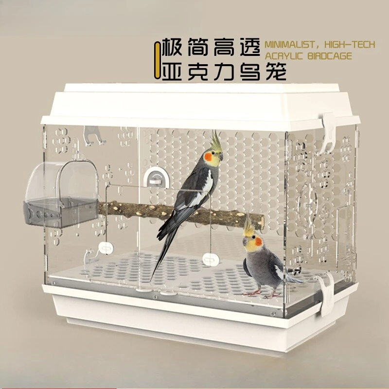 Parrot cage large Xuanfeng peony tiger skin special transparent luxury villa home ornamental acrylic bird cage
Parrot cage large Xuanfeng peony tiger skin special transparent luxury villa home ornamental acrylic bird cage