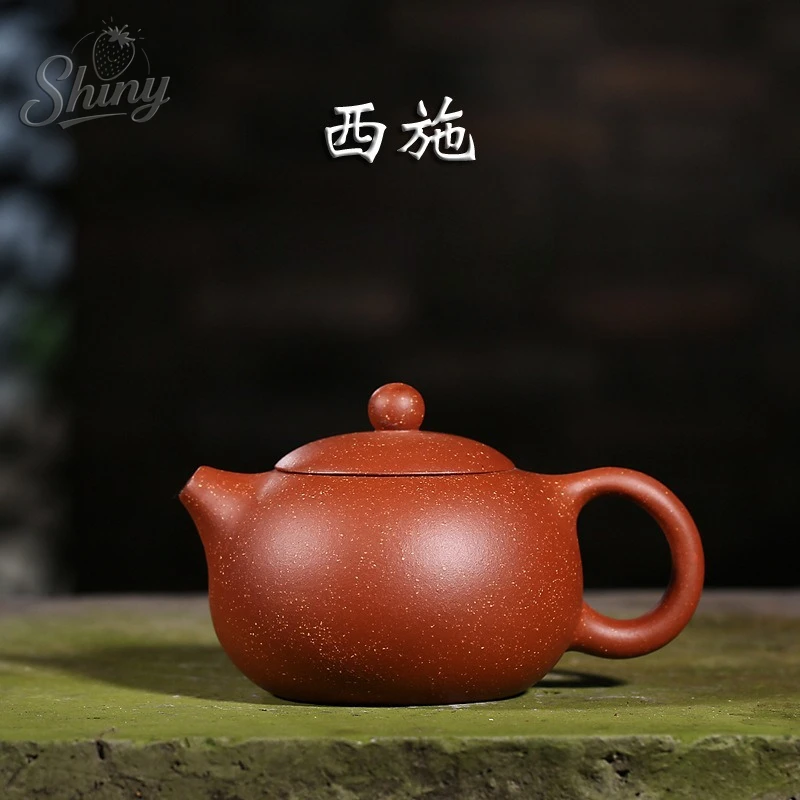 Handmade Original Ore Dragon Blood Sand Xishi Purple Clay Pot Household Teapot Kung Fu Tea Set
Handmade Original Ore Dragon Blood Sand Xishi Purple Clay Pot Household Teapot Kung Fu Tea Set