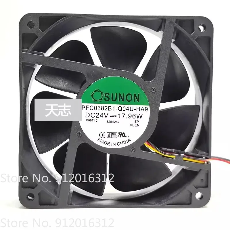 New Fan for SUNON PFC0382B1-Q04U-HA9 24V 17.96W 12CM Inverter Cooling Fan 120 * 120 * 38MM
New Fan for SUNON PFC0382B1-Q04U-HA9 24V 17.96W 12CM Inverter Cooling Fan 120 * 120 * 38MM