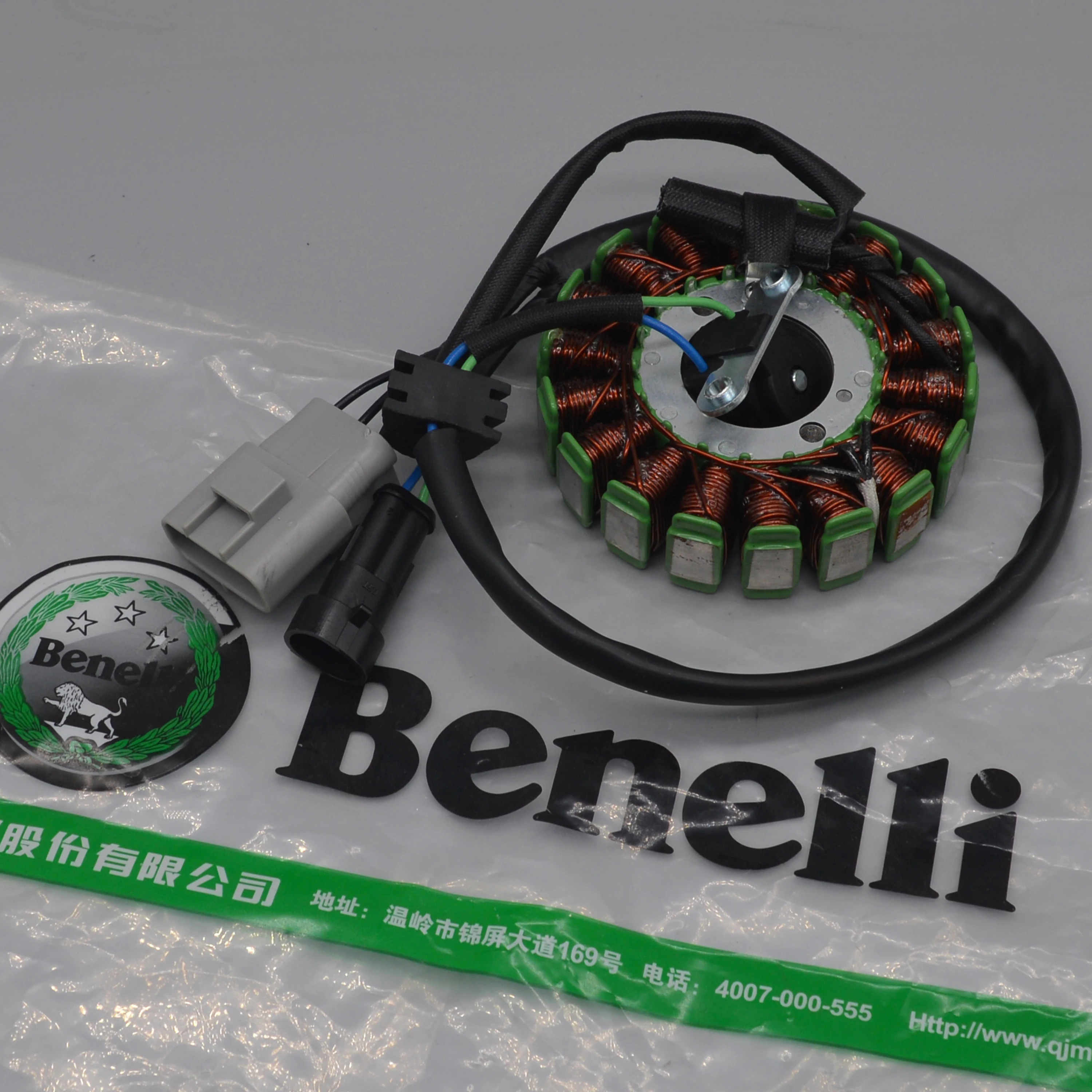 250cc Ignition Magneto coil stator for Benelli TNT25 TNT250 BN251 TRK251 LEONCINO250 / BN TNT TRK LEONCINO 25 / 250 / 251
250cc Ignition Magneto coil stator for Benelli TNT25 TNT250 BN251 TRK251 LEONCINO250 / BN TNT TRK LEONCINO 25 / 250 / 251