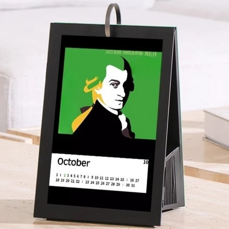 Y1 Everphoto lyrics bluetooth speaker floating subtitle stereo
Y1 Everphoto lyrics bluetooth speaker floating subtitle stereo