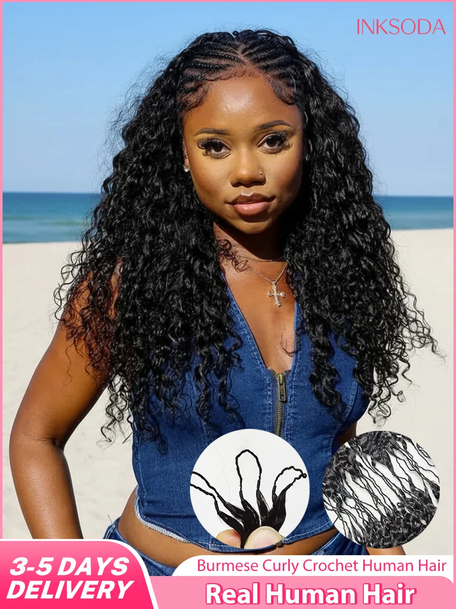 Knotless Pre-Separated Burmese Curly Crochet Human Hair Extensions Feather Hair Extensions Feather Human Hair
Knotless Pre-Separated Burmese Curly Crochet Human Hair Extensions Feather Hair Extensions Feather Human Hair