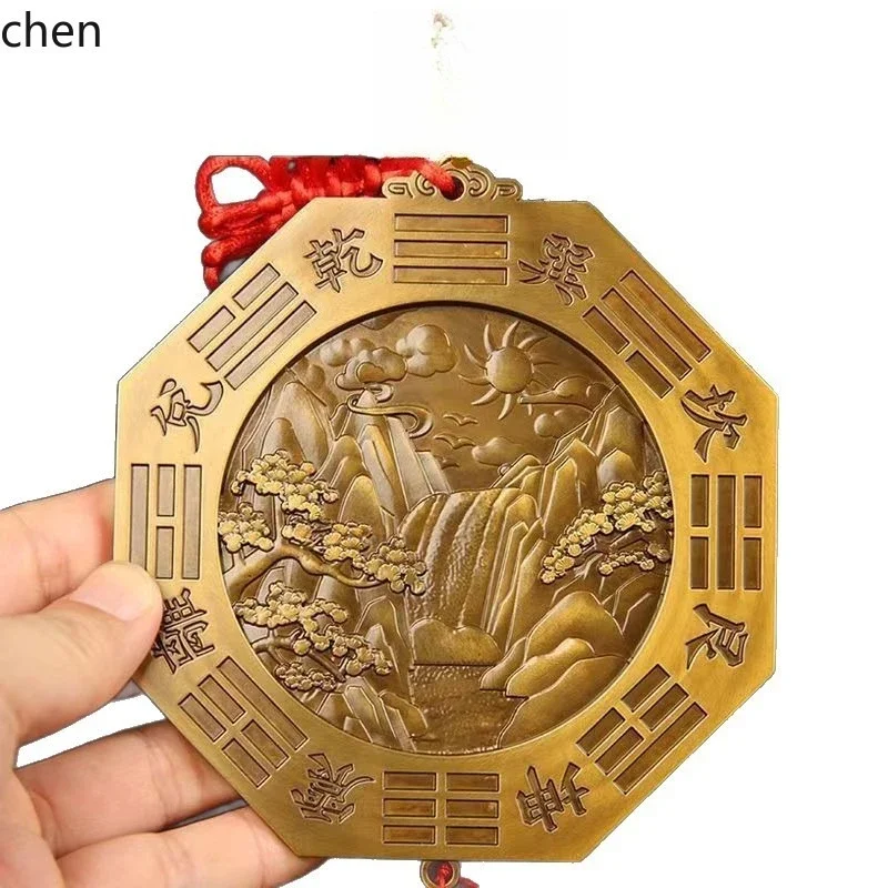 stereo relief blue colorful shanhai town four mythical beasts five mountains ornaments home gate bagua mirror pendant
stereo relief blue colorful shanhai town four mythical beasts five mountains ornaments home gate bagua mirror pendant
