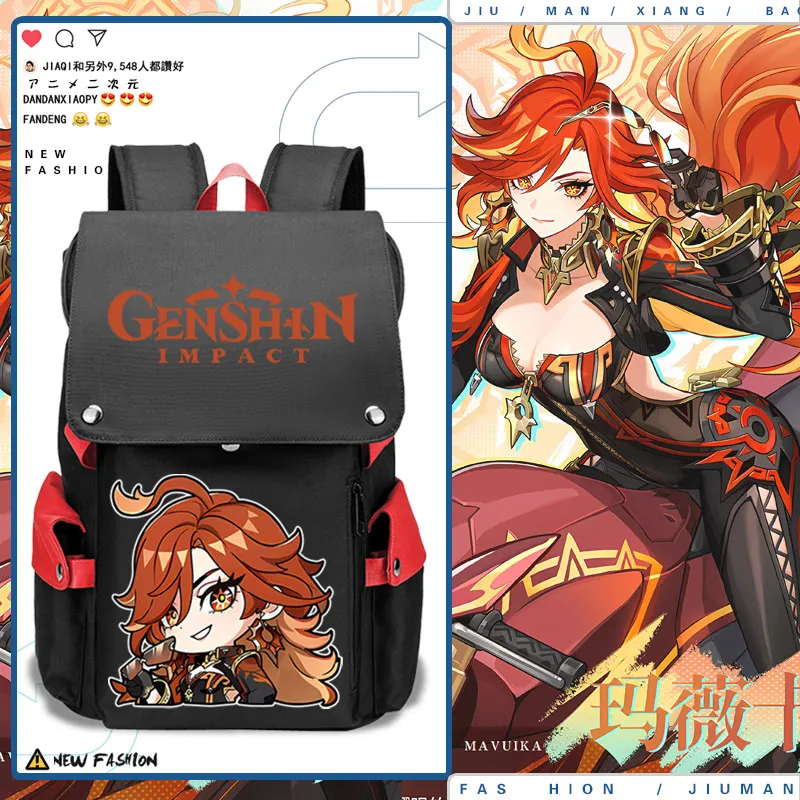 Genshin Impact Mavuika Theme Fashion Backpack School Bag Student Knapsack Anime Cosplay Handbag Messenger Bag Game
Genshin Impact Mavuika Theme Fashion Backpack School Bag Student Knapsack Anime Cosplay Handbag Messenger Bag Game