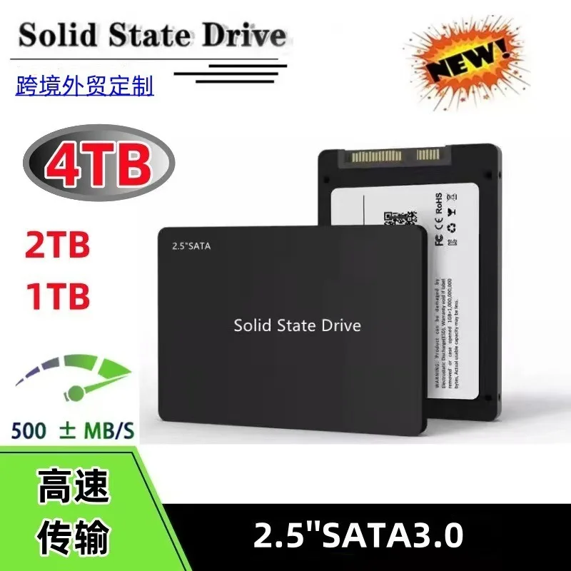 2.5-inch high-speed SSD 1TB/2TB/4TB notebook desktop universal SATA3.0SSD expansion
2.5-inch high-speed SSD 1TB/2TB/4TB notebook desktop universal SATA3.0SSD expansion