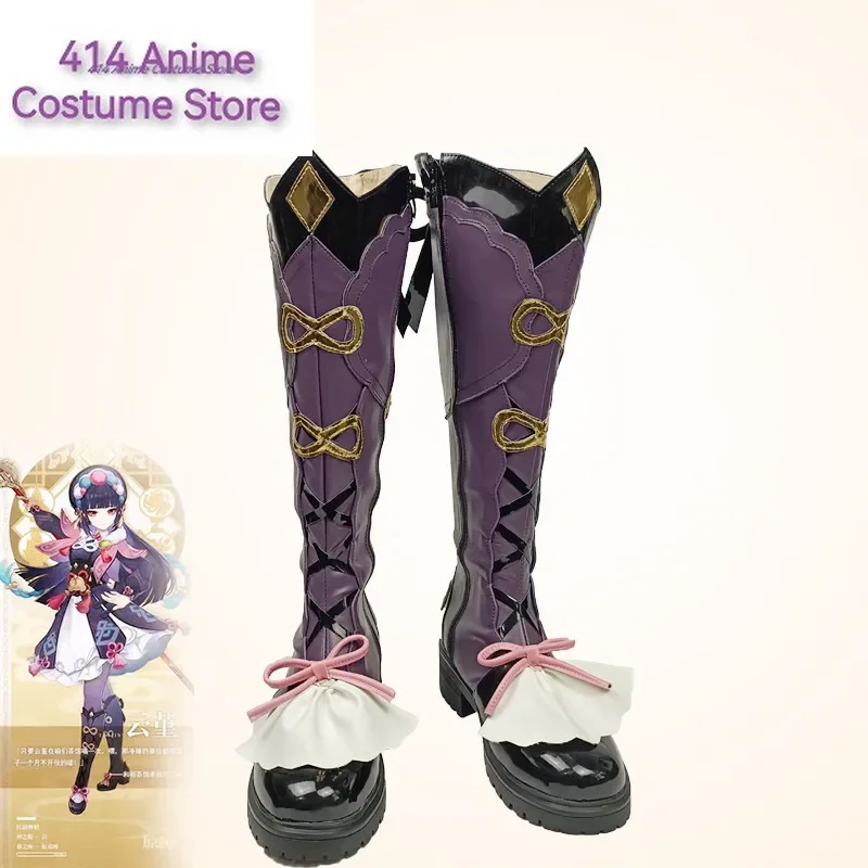 New Animation Clothing Accessories Game Genshin Impact Yunjin Cosplay Shoes High Boots Shoes Women and Men Halloween Shoes
New Animation Clothing Accessories Game Genshin Impact Yunjin Cosplay Shoes High Boots Shoes Women and Men Halloween Shoes