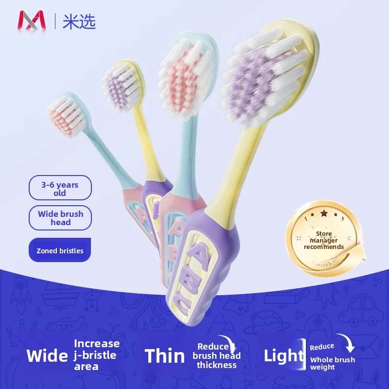 New Bubble Ya Children's Toothbrush 3-6-12 Year Old Baby Gum Protection and Teeth Cleaning Fine Soft Hair Toothbrush
New Bubble Ya Children's Toothbrush 3-6-12 Year Old Baby Gum Protection and Teeth Cleaning Fine Soft Hair Toothbrush