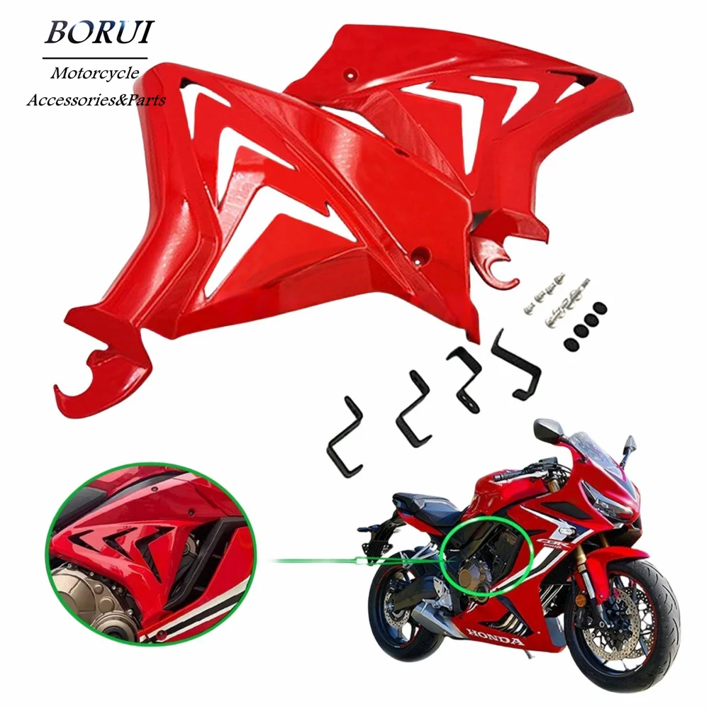 Suitable for HONDA CBR650R 2019-2021 Engine Guard Air Intake Cover Motorcycle Fairing
Suitable for HONDA CBR650R 2019-2021 Engine Guard Air Intake Cover Motorcycle Fairing