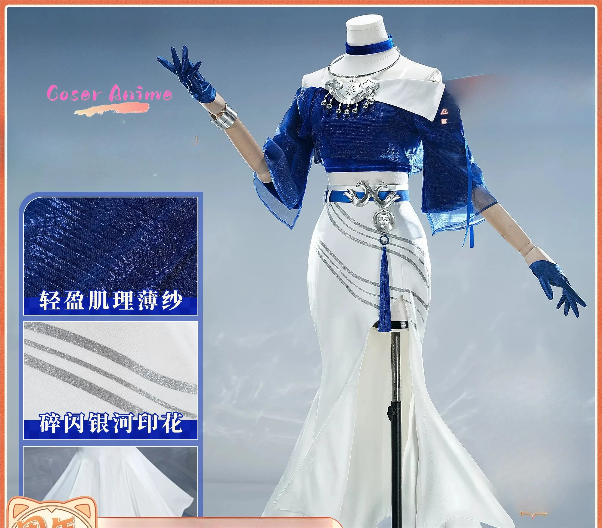 Game Honkai:Star Rail Yao Guang Cosplay Costume Uniform Halloween Carnival Party Christmas Play Role Clothes Clothing
Game Honkai:Star Rail Yao Guang Cosplay Costume Uniform Halloween Carnival Party Christmas Play Role Clothes Clothing