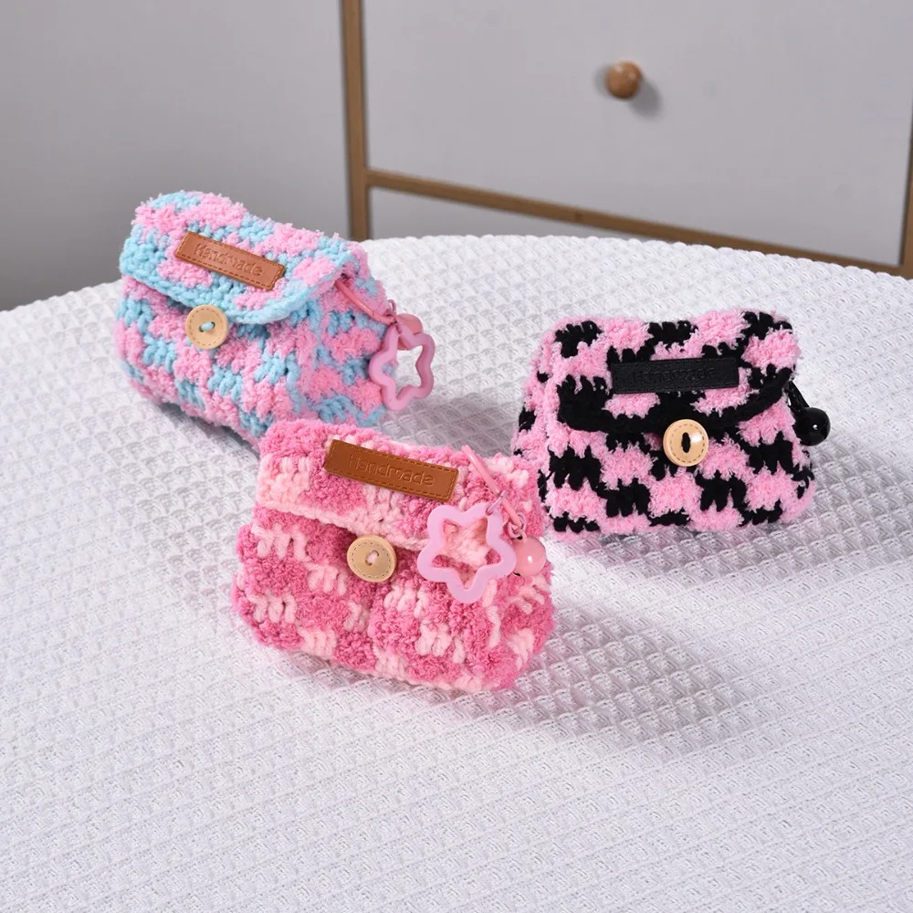 Headset Cover Earphone Knitted Bag Handmade Plush Knit Plush Handbag Earphone Case Colorful Knitted Mini Headphone Bag Keychain
Headset Cover Earphone Knitted Bag Handmade Plush Knit Plush Handbag Earphone Case Colorful Knitted Mini Headphone Bag Keychain