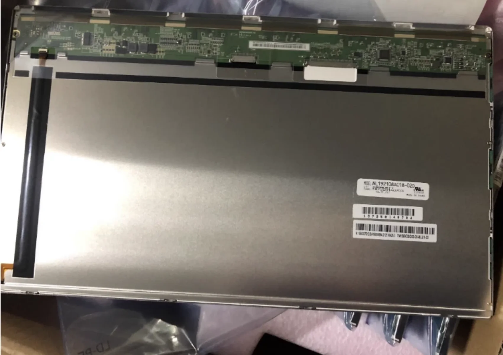 Original TM156VDSG16 15.6" 1920*1080 LCD Panel
Original TM156VDSG16 15.6" 1920*1080 LCD Panel