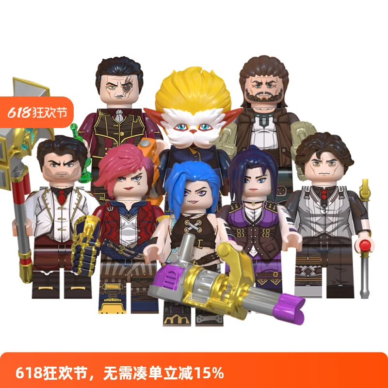 Building Hot Game Cosplay Arcane Figures Jinx Vi Jayce Caitlyn Victor MEL Toys For Boys
Building Hot Game Cosplay Arcane Figures Jinx Vi Jayce Caitlyn Victor MEL Toys For Boys