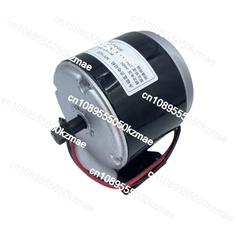 Suitable for scooter bicycle to electric kit 12V24V250W350W high-speed motor 25H sprocket
Suitable for scooter bicycle to electric kit 12V24V250W350W high-speed motor 25H sprocket