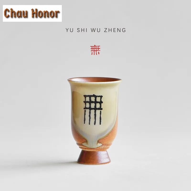 2pc/lot Oracle Bone Script Stoneware Wine Cup Creative High-footed Teacup Small Smelling Fragrant Mug Mini Meditation Cup 75ml
2pc/lot Oracle Bone Script Stoneware Wine Cup Creative High-footed Teacup Small Smelling Fragrant Mug Mini Meditation Cup 75ml