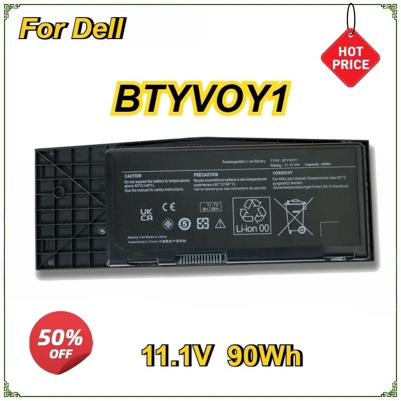 Новый аккумулятор для ноутбука BTYVOY17XC9N BTYVOY1 C0C5M 05WP5W 0C0C5M для Dell Alienware M17x R3 R4 TYPE 318-0397 90WH
Новый аккумулятор для ноутбука BTYVOY17XC9N BTYVOY1 C0C5M 05WP5W 0C0C5M для Dell Alienware M17x R3 R4 TYPE 318-0397 90WH